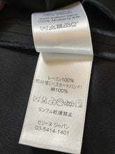 Charger l&#39;image dans la galerie, Jupe asymétrique Céline taille 38
